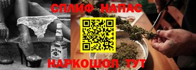 mdpv Кунгур