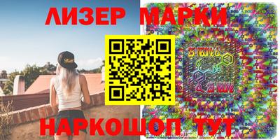 PSILOCYBIN Кумертау