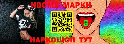 PSILOCYBIN Кумертау