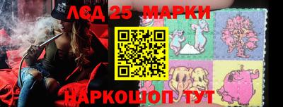 PSILOCYBIN Кумертау