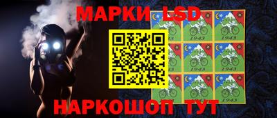 PSILOCYBIN Кумертау
