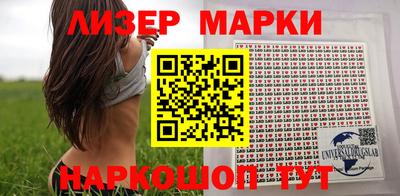 кокс Кулебаки