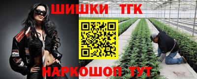 PSILOCYBIN Кумертау