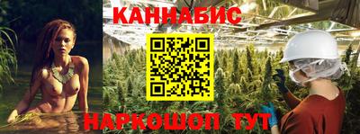 бутик Каменск-Уральский