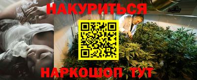 mdpv Кунгур