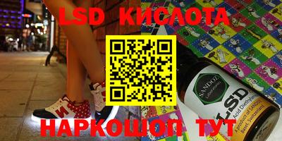 кокс Кулебаки