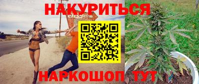 PSILOCYBIN Кумертау