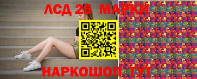 PSILOCYBIN Кумертау