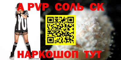 кокс Кулебаки