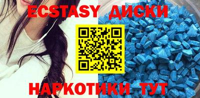 PSILOCYBIN Кумертау