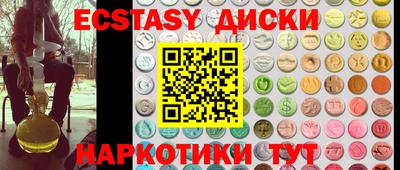mdpv Кунгур