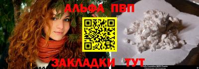 кокс Кулебаки
