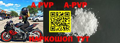 PSILOCYBIN Кумертау