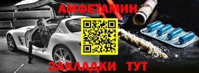 mdpv Кунгур
