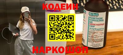 mdpv Кунгур