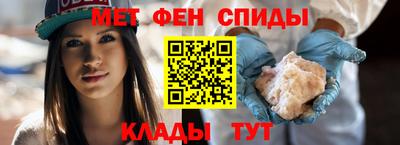 mdpv Кунгур