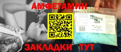 PSILOCYBIN Кумертау