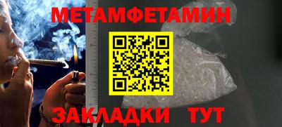 кокс Кулебаки