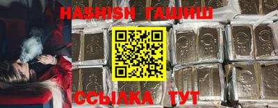 PSILOCYBIN Кумертау