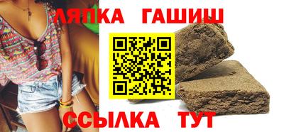 PSILOCYBIN Кумертау