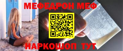 кокс Кулебаки