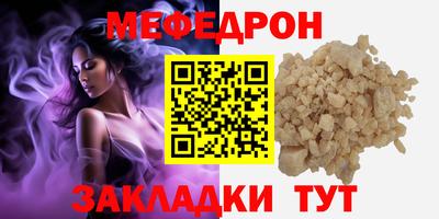 кокс Кулебаки