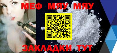 кокс Кулебаки