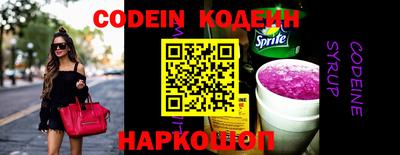 PSILOCYBIN Кумертау