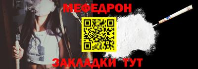 кокс Кулебаки