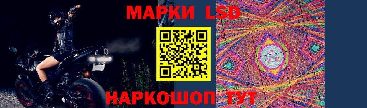 COCAIN  Ирбит  НБОМе  Канабис  Каннабис  Вход с VPN  Меф МЯУ МЯУ   Наркошоп  Гашиш 
