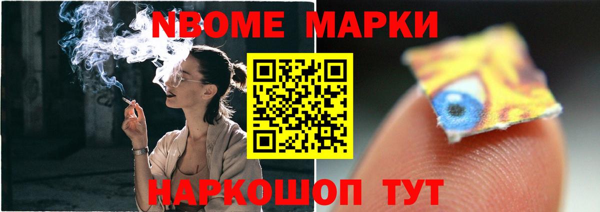 Ирбит  LSD-25 экстази кислота  ЛСД экстази  Вход с VPN  Лсд 25 экстази кислота 