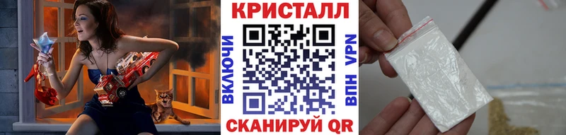 blacksprut рабочий сайт Ирбит Первитин Декстрометамфетамин 99.9%