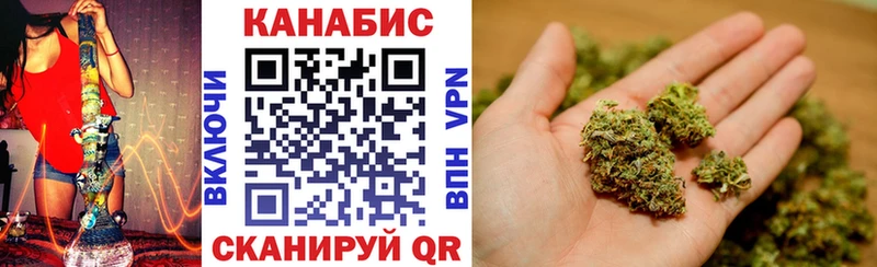 Бошки марихуана ГИДРОПОН  мега ссылки  Ирбит 